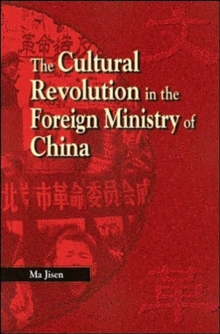 Cultural Revolution in the Foreign Ministry of China