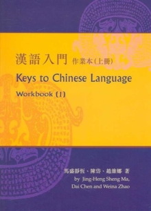 Keys to Chinese Language
