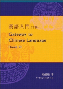Keys to Chinese Language