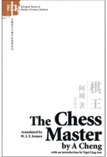 Image for The Chess Master