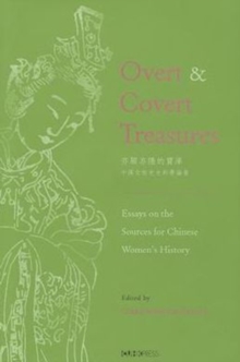 Overt and Covert Treasures