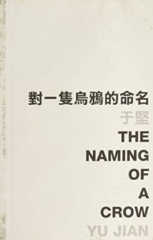 Naming of a Crow