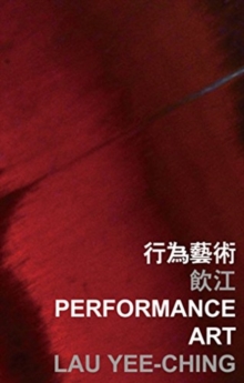 Image for Performance Art