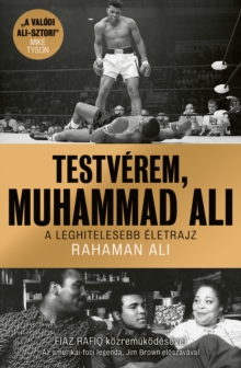 Image for Testverem, Muhammad Ali