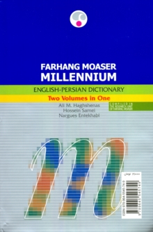 Image for Millennium English-Persian Dictionary