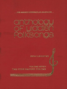 Image for The Anthology of Yiddish Folksongs