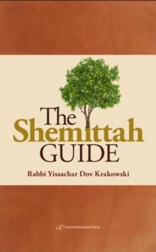 Image for The shemittah guide