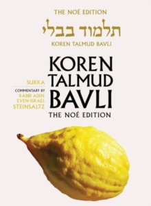 Image for Koren Talmud Bavli: Sukka
