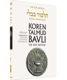 Image for Koren Talmud Bavli: Shekalim