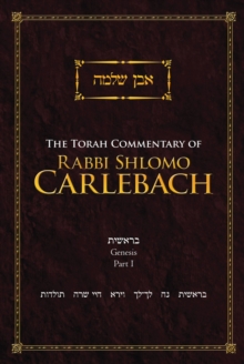 Torah Commentary of Rabbi Shlomo Carlebach