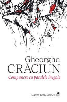 Image for Compunere cu paralele inegale