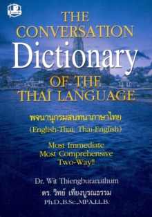 Image for Conversation Dictionary of the Thai Language: English-Thai & Thai-English