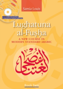 Image for Lughatuna al-Fusha: Book 2