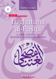 Image for Lughatuna al-Fusha: Book 5
