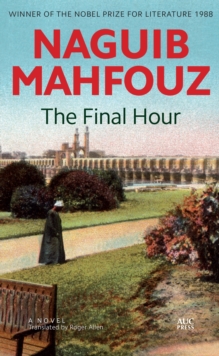 Final Hour