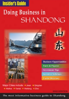 Image for Doing Business in Shandong