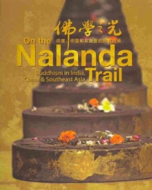 Image for On the Nalanda Trail