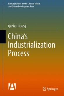 Image for China's Industrialization Process