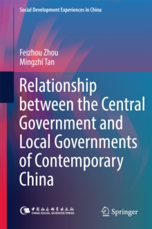 Image for Relationship between the central government and local governments of contemporary China