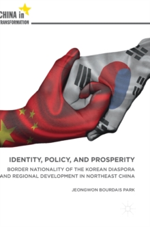 Identity, Policy, and Prosperity