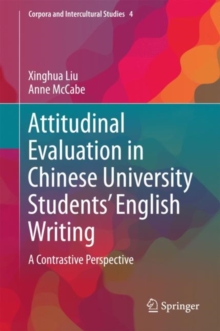 Image for Attitudinal Evaluation in Chinese University Students' English Writing: A Contrastive Perspective