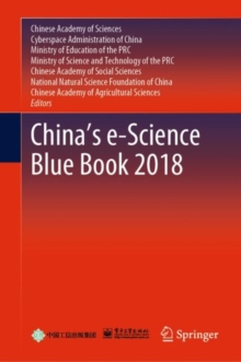 Image for China's e-Science Blue Book 2018