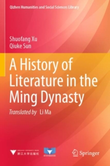 Image for A history of literature in the Ming Dynasty
