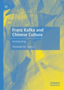 Image for Franz Kafka and Chinese culture