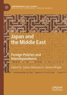Image for Japan and the Middle East  : foreign policies and interdependence
