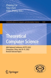 Image for Theoretical Computer Science