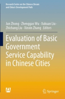 Image for Evaluation of Basic Government Service Capability in Chinese Cities