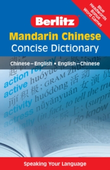 Image for Berlitz Mandarin Chinese concise dictionary  : Chinese-English, English-Chinese