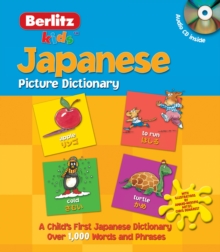 Image for Japanese Berlitz Kids Picture Dictionary