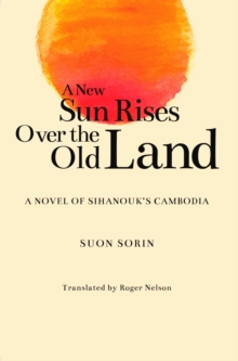 New Sun Rises Over the Old Land
