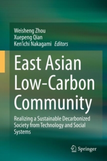 Image for East Asian Low-Carbon Community