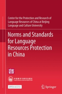 Image for Norms and Standards for Language Resources Protection in China