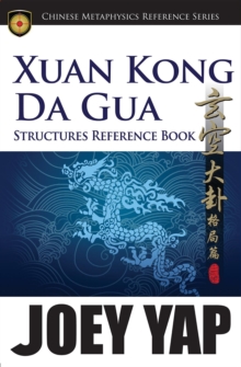 Image for Xuan Kong Da Gua Structures Reference Book