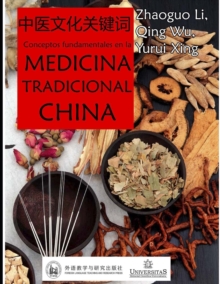 Image for Conceptos fundamentales en la Medicina Tradicional china