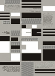 Image for Type hybrid  : typography in multilingual design