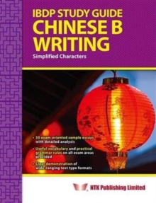 Image for IBDP Study Guide Chinese B Writing
