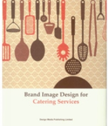 Brand Image Design for Catering Services