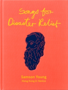 Image for Samson Young