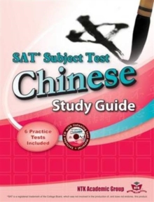 Image for SAT Subject Test Chinese Study Guide