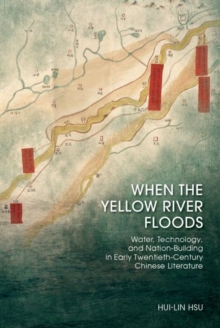 Image for When the Yellow River Floods