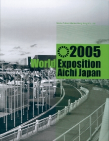 2005 World Exposition Aichi Japan