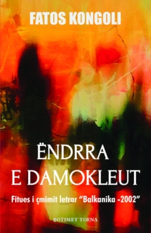 Image for Endrra E Damokleut