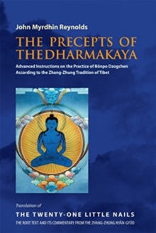 Image for The Precepts of the Dharmakaya