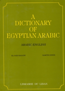 Image for A Dictionary of Egyptian Arabic