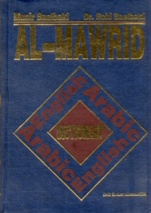 Image for Al-Mawrid dictionary  : English-Arabic, Arabic-English