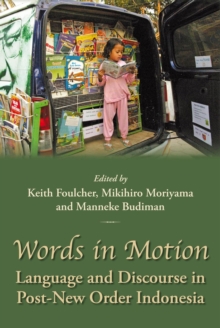 Image for Words in Motion